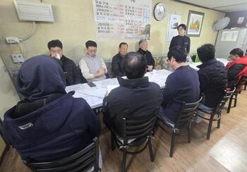메인사진
