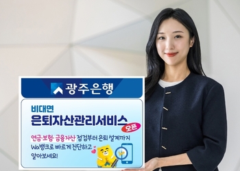 메인사진