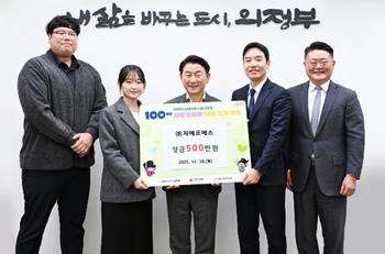 메인사진