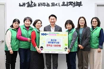 메인사진
