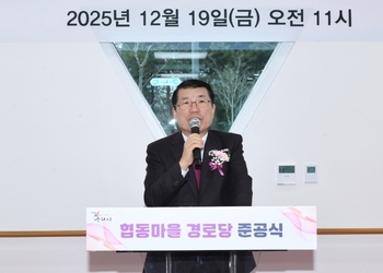 메인사진