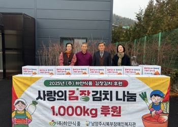 메인사진