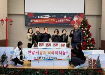 메인사진