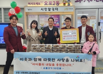 메인사진