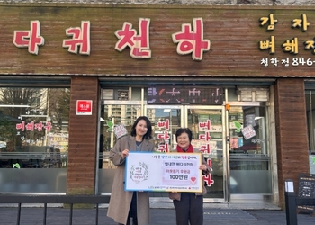 메인사진