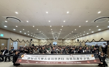 메인사진
