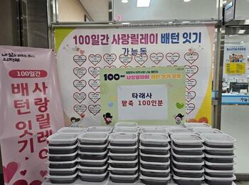 메인사진