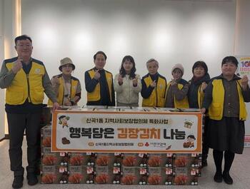 메인사진