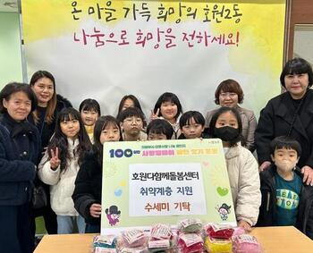 메인사진