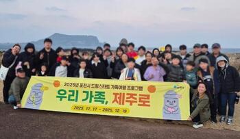 메인사진