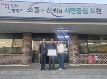 메인사진