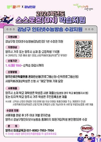 메인사진