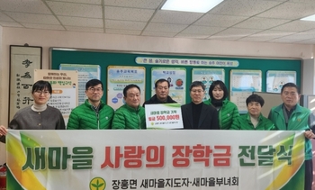 메인사진