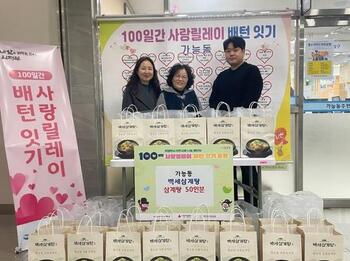 메인사진