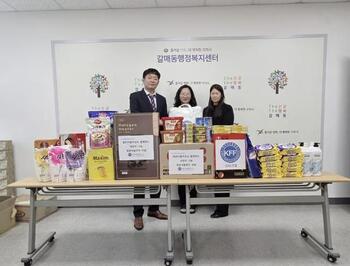 메인사진