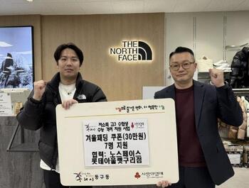 메인사진