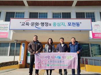 메인사진