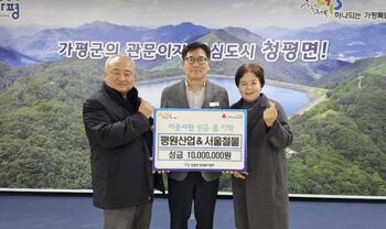 메인사진