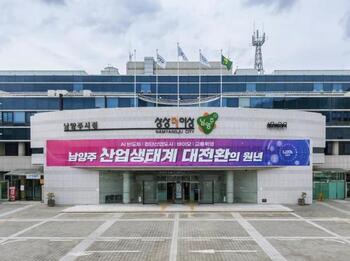 메인사진
