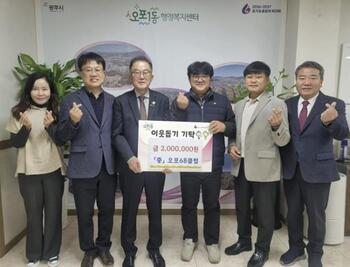 메인사진