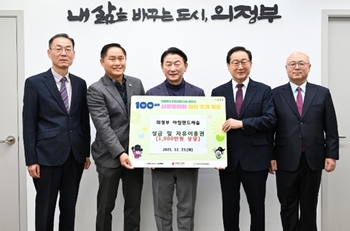 메인사진