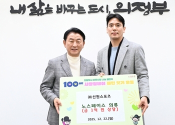 메인사진