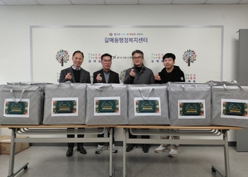 메인사진