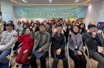 메인사진