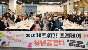 메인사진