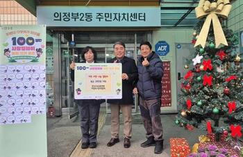 메인사진