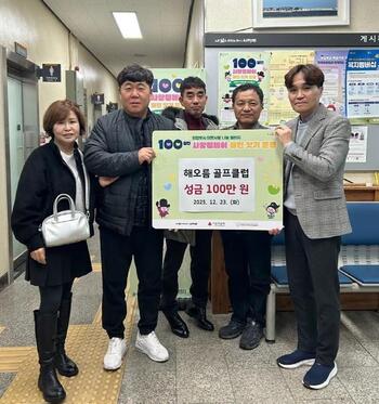 메인사진