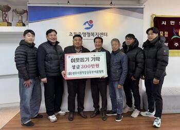 메인사진