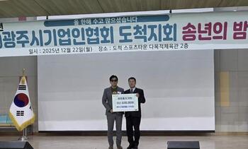 메인사진