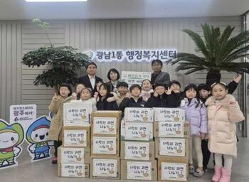메인사진