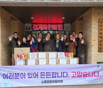 메인사진