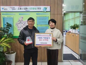 메인사진