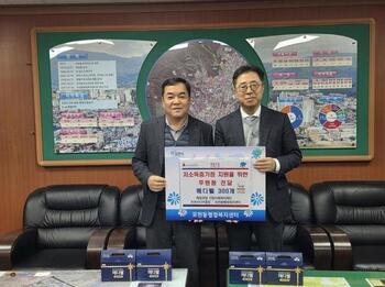 메인사진