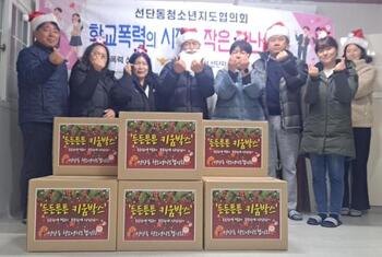 메인사진