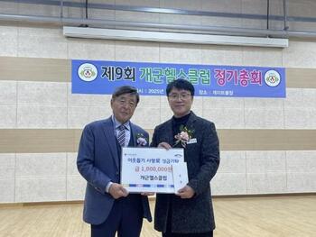 메인사진