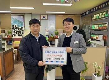 메인사진