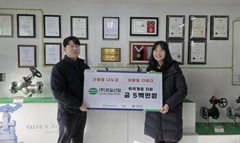메인사진