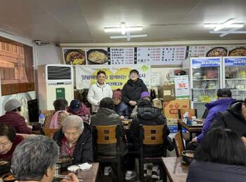 메인사진