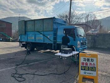 메인사진