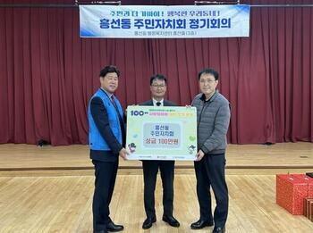메인사진