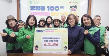 메인사진