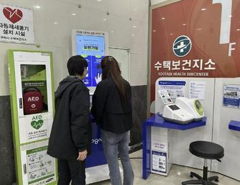 메인사진