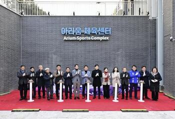메인사진