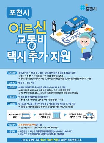 메인사진