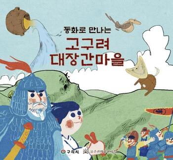 메인사진