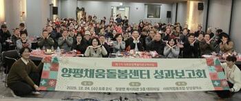 메인사진